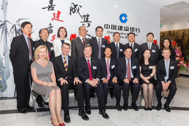 中国建设银行布里斯班分行正式开业_新闻稿_