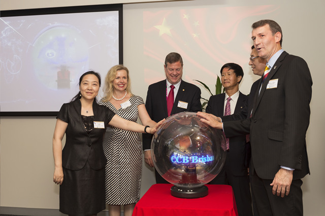 中国建设银行布里斯班分行正式开业_新闻稿_