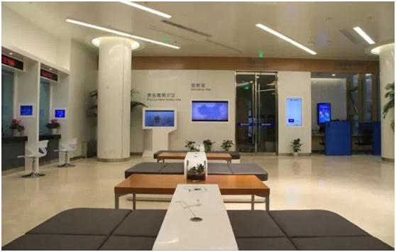 大苏网:何以智慧 建行江苏分行首家智慧银行闪