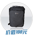 购全功能2010送价值198元的电脑背包