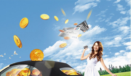 欢迎访问中国建设银行网站