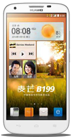 华为麦芒 B199
