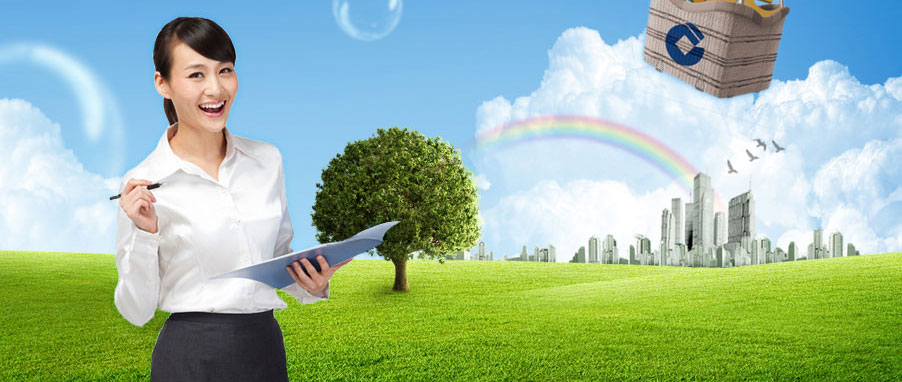 中国建设银行-卓越服务在建行 金融理财我最棒