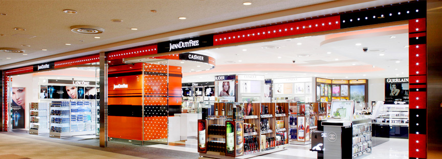 日本机场免税店【相关词_东京成田机场免税店