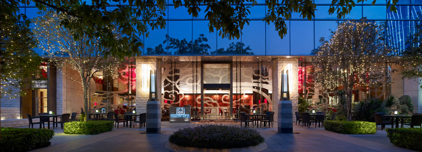 香乐园餐厅 深圳福田香格里拉大酒店