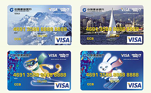 欢迎访问中国建设银行网站-龙卡信用卡 知识竞