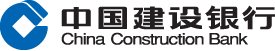 中国建设银行