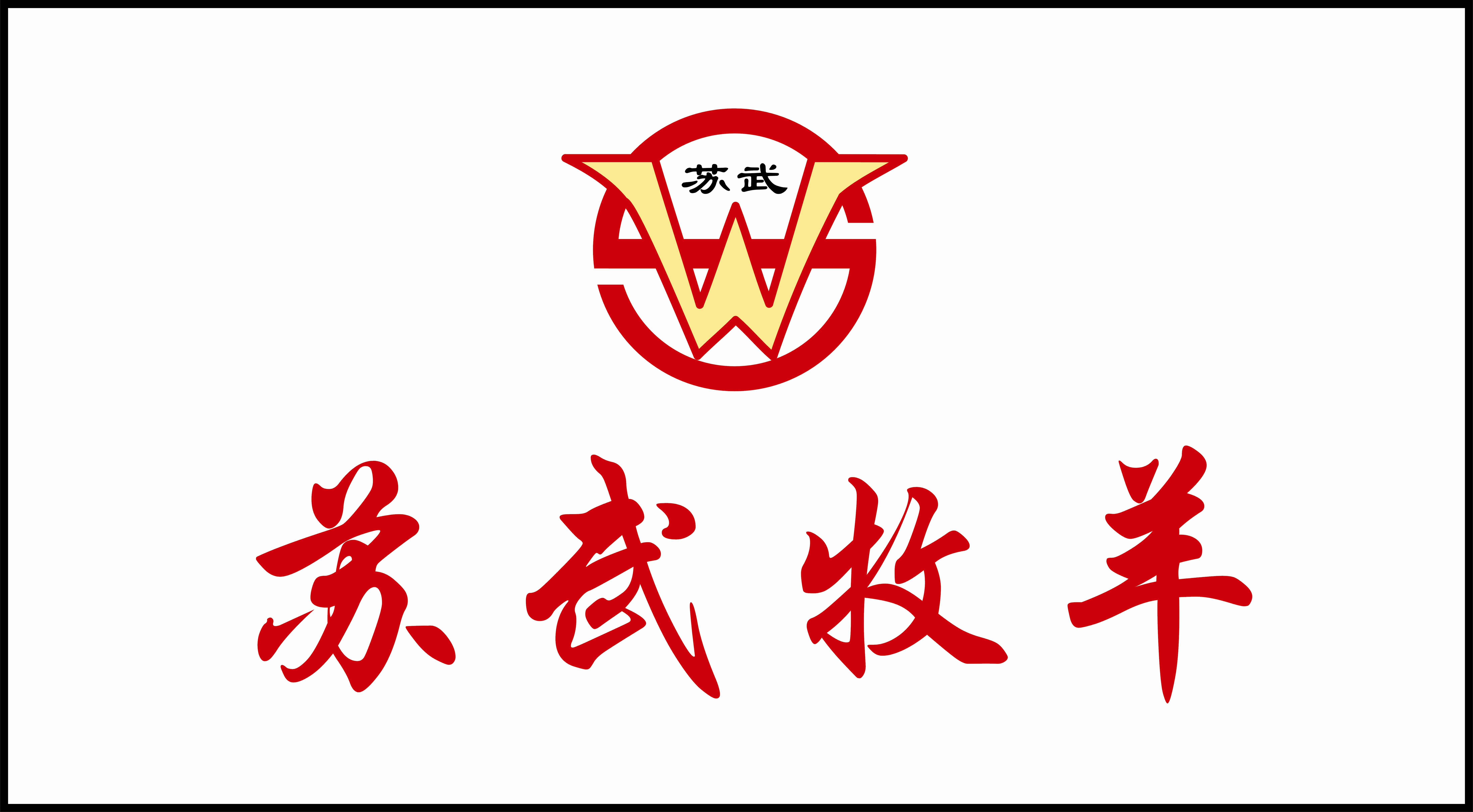 8折(酒水除外)商户介绍:本店原宋记香辣蟹翔殷路店,现坐落于繁华的