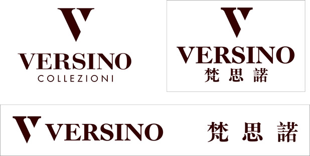 商户名称: versino梵思诺圣廷苑