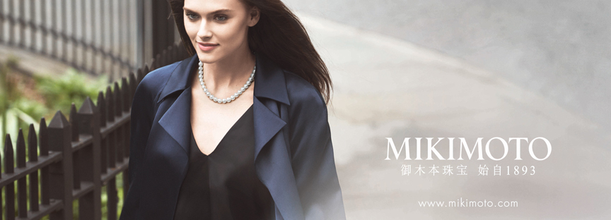 御木本——珍珠之王